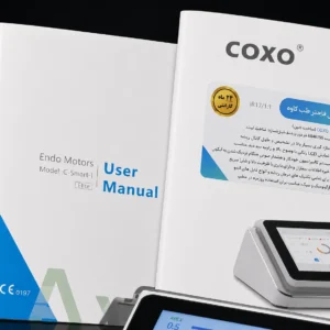 اپکس روتاری کوکسو COXO مدل C-Smart-I Pilot